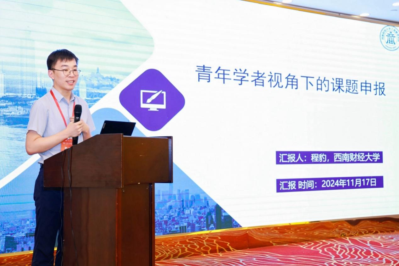 格鲁吉亚战争